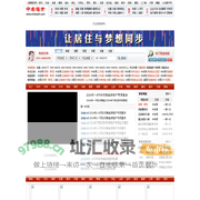 中牟楼市网_中牟房产网_中牟房地产网_中牟楼盘_中牟房地产市场行情_中牟房地产开发商_www.zmloushi.com_中牟房地产业门户网站