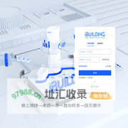 美的楼宇科技