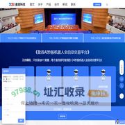 AI炒股机器人全自动交易平台,智能投顾,智能炒股,AI全自动量化 ,AI量化机器人,高收益量化策略,高收益量化模型,AI量化交易软件,AI全自动交易平台 - 上海盈首信息科技有限公司