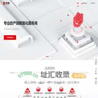 有数科技-人工智能和大数据数智科技企业，产融数智化服务商，官方备案的企业征信机构