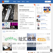 智选保典 - 保险知识学习与智能推荐平台