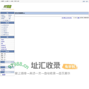 IT博客 - IT专业人士的网上家园 - www.cnitblog.com
