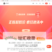 Affinity专业图片、矢量图形、桌面排版创意设计软件