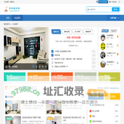 亚运城论坛-广州亚运城社区|媒体村|运动员村|山海湾|天誉|天荟|天成|天峯|天韵 -  Powered by Discuz!