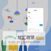 神猫系统