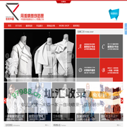 左衽中国-北京服装设计学院-中国原创服装设计师培训-服装制版师培训-北京左衽服装培训工作室