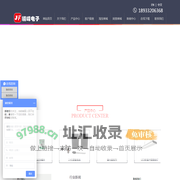 2.4g无线麦克风_班班通壁挂音箱_教室护眼照明灯_教学扩声系统方案-珠海市精峰电子