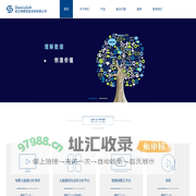 神路科技