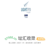 Powered by lighttpd