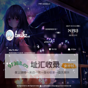 Dの主页
