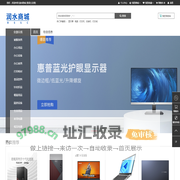 铝单板厂家,铝单板价格,铝单板安装,不锈钢厂家,不锈钢价格,不锈钢安装-杭州玫乐邦新材料有限公司,铝单板设计,铝单板施工,铝单板安装