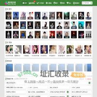 爱听音乐网-Mp3歌曲免费下载,音乐下载,免费音乐网,歌词下载
