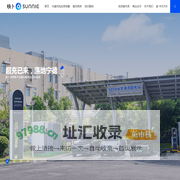 快卜SUNNIC-光储充检智能电站领跑者