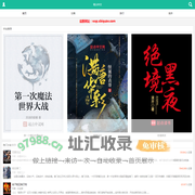 笔尖中文手机版