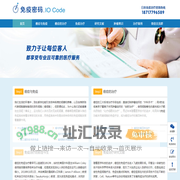 肿瘤免疫治疗_日本细胞免疫疗法_免疫治疗多少钱一次 - 免疫密码