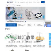 天津市德安特传感技术有限公司