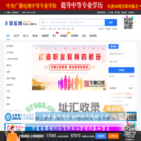 人力资源加盟_劳务派遣加盟_劳务公司加盟-聚蓝网