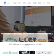 欢迎访问AI Box小组