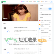 雨菲吖