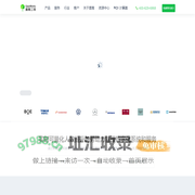 盖雅工场 - 智能排班复杂考勤系统，帮助企业实现精益工时灵活用工管理