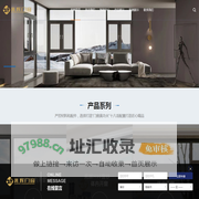 佛山市兆辉门窗有限公司