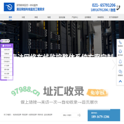 光纤光缆-网线代理-电缆代理-凌波皓宇