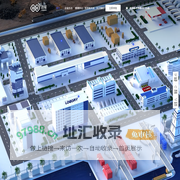路歌-国内领先的全链路数字货运服务商