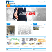 顶雨防水 - 襄阳市金耐克防水材料有限公司