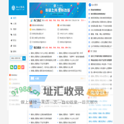智商测试_情商测试_郁抑测试_心理健康测试_MBTI职业测试_焦虑症测试_九型人格测试_自卑心理测试-知心测试