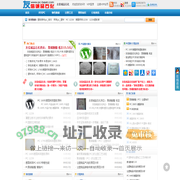 PC塑料|PC塑胶原料|PC德国拜耳|PC拜耳|PC德国拜耳代理商-直销