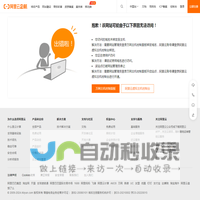 阿里云万网虚机IP访问报错提示