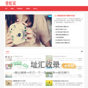 句子瓶-谦大宏-分享经典句子,语录大全,祝福用语,美文美句