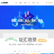 11野风网络|合肥网站建设|合肥网站设计|合肥网络公司行业知名品牌|安徽野风网络科技有限公司