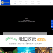 马卡龙文创科技