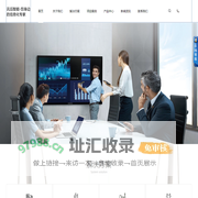 郑州监控安装_网络综合布线_数据机房建设-讯珏智能