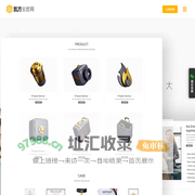 凯方云官网 - 首页 - 快速搭建企业官网，传达卓越企业形象
