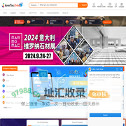 B2B and Exhibition platform for Stone |Marble | Granite |Machinery | Tool | Mine | Exhibition