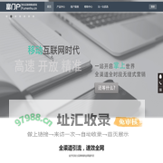 富门户