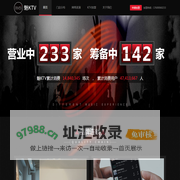 魅KTV_互联网+全国连锁KTV，社交娱乐新玩法就在MeiKTV