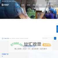 泰安热水锅炉|泰安蒸汽锅炉|泰安工业锅炉|泰安锅炉厂