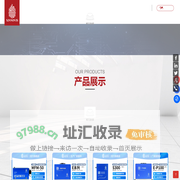 气体质量流量计-质量流量控制器-青岛芯笙微纳电子科技有限公司xinnovis-热式气体质量流量计-小流量精准测控
