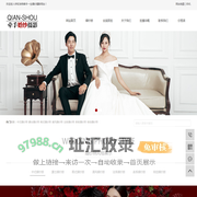 呼和浩特婚纱摄影_呼市婚纱影楼_呼市时尚的婚纱摄影店-呼和浩特牵手婚纱摄影店