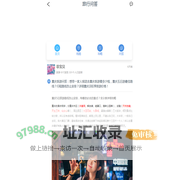 重庆5日游超详细攻略✈️五日最佳旅游路线🌸重庆5日自由行旅游攻略