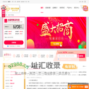 冠德卡玛陶瓷加盟-冠德卡玛瓷砖加盟招商电话-冠德卡玛陶瓷代理费多少