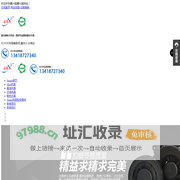 台湾sunon风扇_建准散热风扇_原装风扇代理-嘉兴顺电子科技（深圳）有限公司网站