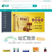 海王星辰健康药房网