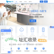 深圳市华阳信通科技发展有限公司