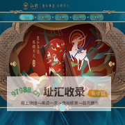 弘雅古筝,高端古筝,演奏级古筝-无锡弘雅乐器有限公司