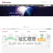 思妙智能官方网站-Smiao思妙智能,北京思妙智能信息科技有限公司,企业互联网管理解决方案,企业互联网发展解决方案,企业互联网运营解决方案,企业互联网整体解决方案