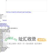 玉溪花椰菜